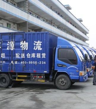 深圳市城市配送服務 物流、倉儲、電商代運營與干線運輸一體化解決方案