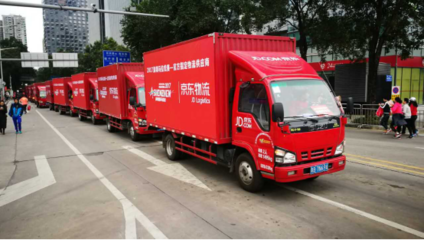 京東物流無人科技助力深馬，引領城市配送運輸服務智能化升級